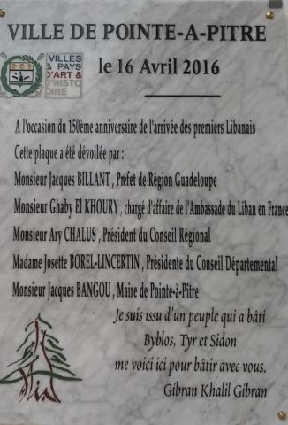 Stèle en mémoire de la communauté syro-libanaise, Guadeloupe